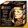 Anjali 24K Gold Gleam Beauty Cream (30gm)