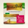 Neelam Pearl 24K Gold Beauty Cream (30gm)
