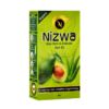 Nizwa Gold Aloe Vera & Avocado Hair Oil (200ml)