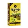 Nizwa Gold Olive & Amla Hair Oil (200ml)