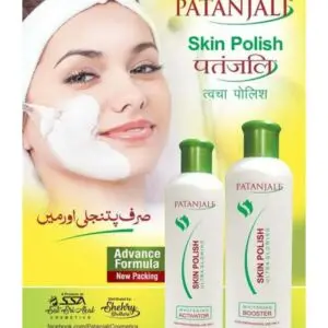Patanjali Whitening Skin Polish Pack