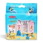 Mothercare Alladin Gift Bag