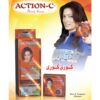Action-C Beauty Cream (30gm) Pack of 6