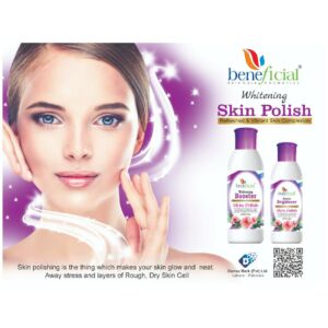 Beneficial Whitening Skin Polish