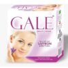 Gale Beauty Cream (30gm)