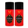 Montwood Glamour Precious Body Spray (150ml) Combo Pack
