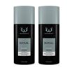 Montwood Royal Dark Night Body Spray (150ml) Combo Pack