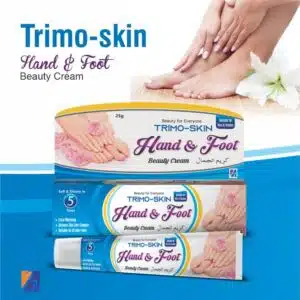 Trimo-Skin Hand & Foot Beauty Cream (25gm)