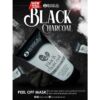 Jessica Black Charcoal Peel-Off Mask (150ml)