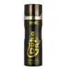 Havex Duha Perfumed Body Spray (200ml)