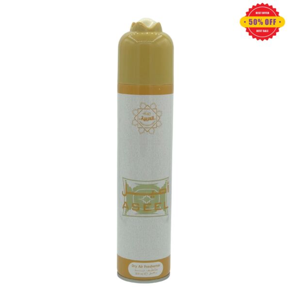 Al-Aseel Arabic Air Freshener (300ml)