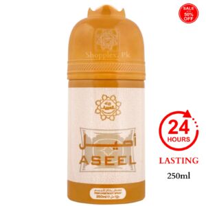 Al-Aseel Perfume Body Spray (250ml)