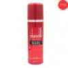 Dunhill Desire Red Body Spray Indonesia (200ml)