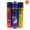 Lucky Big Boss Aroosah & Aminity Air Fresheners (300ml Each)