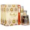 Raghba Lattafa Arabic Perfume (100ml)