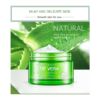 BIOAQUA Aloe Vera Deep Water Moisturizing Face Cream (50gm)