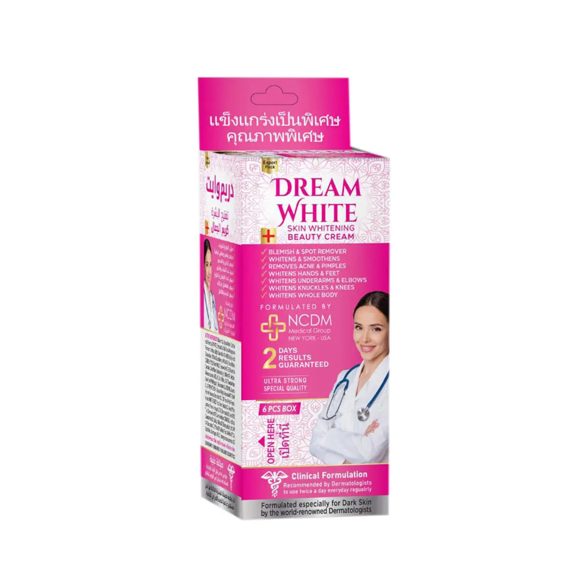 Dream White Skin Whitening Beauty Cream 30gm Pack of 6 Trynow.pk