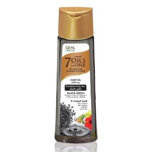 Emami 7in1 Black Seed Hair Oil (200ml)