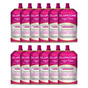 Glupatone Skin Whitening Emulsion (50ml) Pack of 12