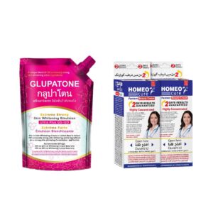 Glupatone Whitening Emulsion (500ml) + Homeo Cure Cream (30gm) 12Pcs
