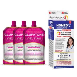 Glupatone Whitening Emulsion (50ml) 3Pcs + Homeo Cure Beauty Cream (30gm) 6Pcs