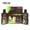Lichen Dark Brown Hair Shampoo (200ml)