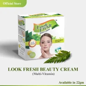 Look Fresh Beauty Cream (22gm)