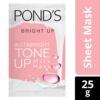 Ponds Insta Bright Tone Up Milk Sheet Mask (25gm)