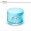 Ponds Super Light Gel (50gm)