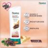 Himalaya Cocoa Butter Intensive Body Lotion (200ml)