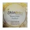 Skin Ikon Beauty Cream UV Protection (30gm)