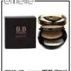 Emelie BB Powder (12gm X 2)