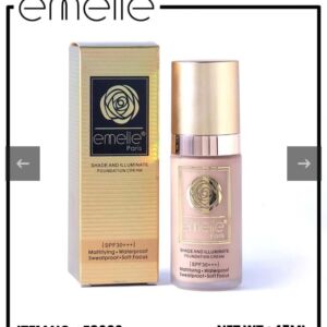 Emelie Shade & Illuminate Foundation Cream (45ml)