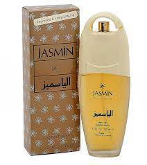Jasmin Perfume For Women 100ml