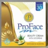 Proface Beauty Cream Avocado Extract (30gm)