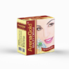 Arena Gold Beauty Cream (30gm)