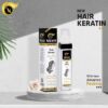 Nizwa Gold Keratin Hair Serum (50ml)