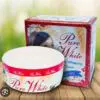 Pure White Beauty Cream (30gm)