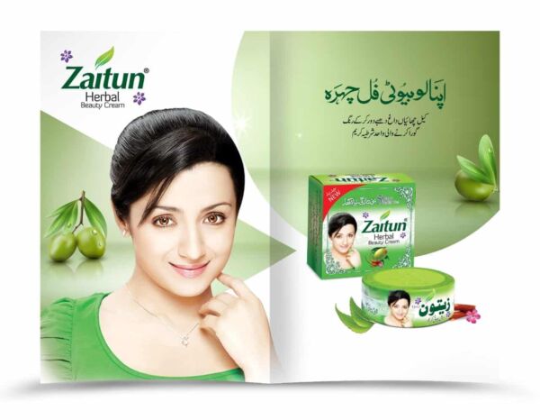 Zaitun Beauty Cream (30gm)