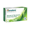 Himalaya Herbals Neem Turmeric Soap (125gm)