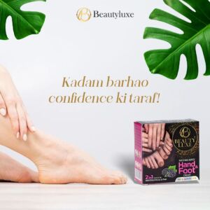 Beauty Luxe Hand & Foot Cream (30gm)