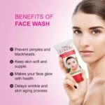 Nisa Lovely Whitening Urgent Facial