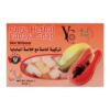 YC265 Pure Herbal Papaya Soap (100gm)