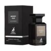 Al-Hambra Woody Oud Perfume (100ml)