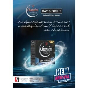 Chandni Day & Night Whitening Cream (30gm)