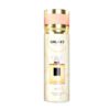 Galaxy Plus Concept Miss Body Spray (200ml)