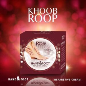 Khoob Roop Hand & Foot Cream (30gm)