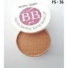 New Makeup BB Bases Bridal (25gm) FS-36