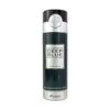 Rasasi Deep Blue Body Spray (200ml)