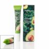 BIOAQUA Niacinome Avocado Moisturizing Eye Cream (20ml)